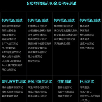雷神（ThundeRobot）MIX 高性能游戏设计AI台式电脑mini主机(13代i9-13900H RTX4070 32G 1T P4  )openclaw部署 三角洲
