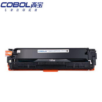 高宝（COBOL） CF210A BK 黑色硒鼓 经济版适用惠普M251n/M251nw/MFP M276n/MFP M276nw