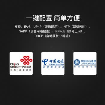 海康威视网络监控硬盘录像机4路双盘位poe网线供电HD高清支持8T硬盘DS-7804N-R2/4P