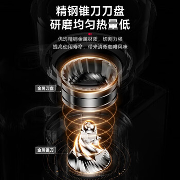 Barsetto百胜图磨豆机意式咖啡豆电动研磨机家用小型35档研磨 BAG703【升级磨豆系统 】米白色 Barsetto百胜图磨豆机意式咖啡豆电动研磨机家用小型35档研磨 BAG703【升级磨豆系统 】米白色