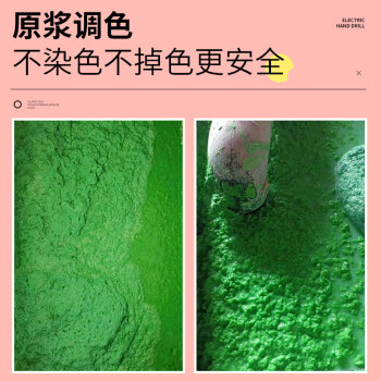 易利丰(elifo)彩色卡纸硬230g打印纸蓝色a4纸加厚浅蓝色纸a4彩纸彩色纸儿童手工纸50张