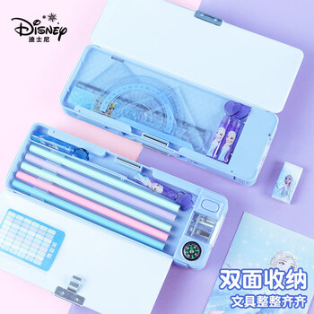 迪士尼（Disney）小学生文具盒 多功能笔盒带笔削 儿童女孩双面大容量笔袋铅笔盒学习用品 艾莎公主开学季礼物