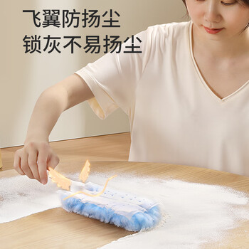 美丽雅静电除尘掸鸡毛掸子扫灰神器1手柄+10替换头一次性缝隙灰尘吸附