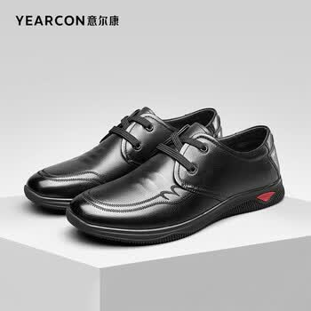 意尔康皮鞋时尚百搭商务休闲鞋平底圆头套脚单鞋男 1511ze98104w 黑色