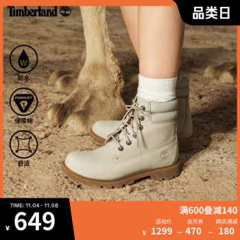 国内初の直営店 ⭐️超美品⭐️Timberland 9.5M/M ブーツ - tecsom.mx