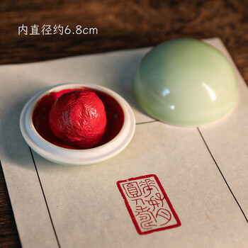 中国 印泥 箱付き 传统印泥品牌及商品- 京东