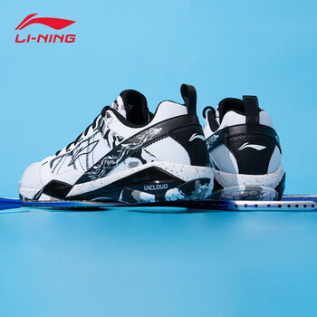 李宁（LI-NING）羽毛球鞋男鞋无敌号ACE缓震透气耐磨休闲运动鞋专业比赛鞋