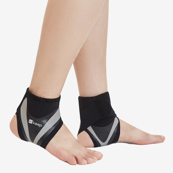 Keep 【2只】轻薄开放式护踝护具运动男女稳固包裹脚踝透气 灰色 S/M