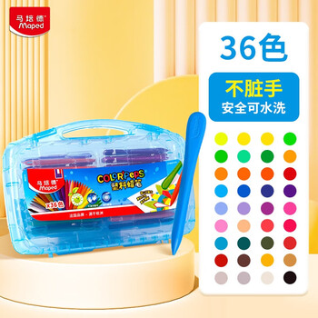 马培德(Maped)【开学必购】大头塑料蜡笔不脏手绘彩蜡笔初学美术儿童862014CH【36色】美育工具 马培德(Maped)【开学必购】大头塑料蜡笔不脏手绘彩蜡笔初学美术儿童862014CH【36色】美育工具