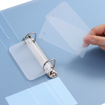 齐心(Comix)两孔夹文件夹 2孔文件夹活页打孔A4文件夹 D型二孔 1只装25mm A4 浅蓝A5625 齐心(Comix)两孔夹文件夹 2孔文件夹活页打孔A4文件夹 D型二孔 1只装25mm A4 浅蓝A5625