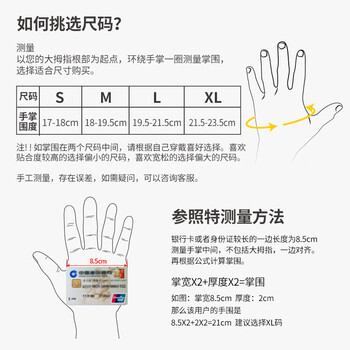 TMT 健身手套女运动手套单杠引体向上手套半指撸铁训练骑行手套防滑 TMT 健身手套女运动手套单杠引体向上手套半指撸铁训练骑行手套防滑