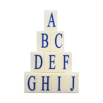 亚信NO.003（S-1） 英文组合号码印章 英文活字印可调自由组合印章