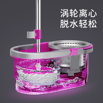美丽雅旋转拖把带桶一套共2拖洗脱一体布家用一拖净免手洗地拖吸水墩布