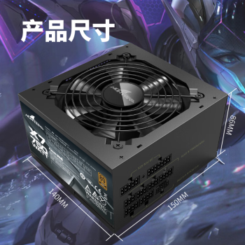 长城（Great Wall）额定750W X7金牌全模电脑电源（ATX3.1标准/原生PCIe5.1接口/漏电监测/全电压/单路12V/自动启停）