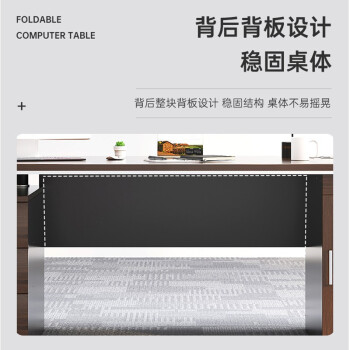 中伟（ZHONGWEI）老板桌简约现代办公桌经理桌电脑桌写字桌办公桌长条桌1.6米