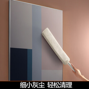 大卫除尘掸全绒毛可加长可水洗家用扫天花板灰尘神器禅子C2 大卫除尘掸全绒毛可加长可水洗家用扫天花板灰尘神器禅子C2