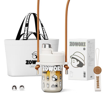 造物集 果岭冷萃杯 食品级PP肩带+手提袋 画集小慧绿色680mI SQ12-680