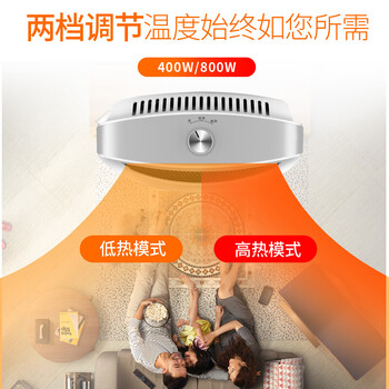 格力NST-X608取暖器好不好优缺点实情？良心评测