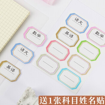 【全网低价】法拉蒙(faramon)活页本2本装A4大本子笔记本子加厚横向可拆卸思维导图简约大学生线圈空白日记本 【全网低价】法拉蒙(faramon)活页本2本装A4大本子笔记本子加厚横向可拆卸思维导图简约大学生线圈空白日记本