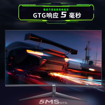 KVL 电脑显示器27英寸2k 165hz专业电竞显示屏R1500曲面笔记本外接屏FreeSync  KV27QCV