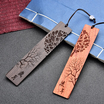 米兹MIEZ紫光檀木质书签双支装礼盒中国风特色礼品教师节礼物送老师同学长辈流年岁月生日礼物文具套装伴手礼