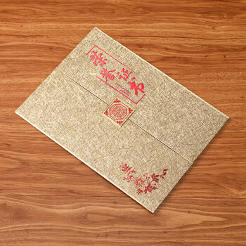 泰档荣誉证书A4欧式证书三折页 【荣誉证书】金色1套