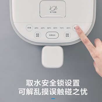 美的电热水壶 烧水壶 电水壶304不锈钢净甜5L温控自动断电双层防烫家用开水壶 热水壶 暖水壶 50E502