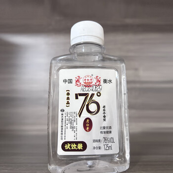 76度白酒价格报价行情- 京东