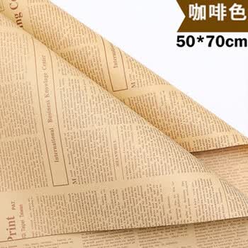 英文报纸复古牛皮纸包书纸礼品花艺花坊花束包装纸鲜花包花纸材料包装内衬礼物love情人节花店花艺材料咖啡色45张 图片价格品牌报价 京东