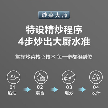 苏泊尔(SUPOR)电磁炉 智能预约定时 全内置式EMC LTE强化微晶板 C22-IH965D 苏泊尔(SUPOR)电磁炉 智能预约定时 全内置式EMC LTE强化微晶板 C22-IH965D