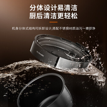 九阳JYY-50C3电压力锅真实使用感受,真相揭秘入手感受