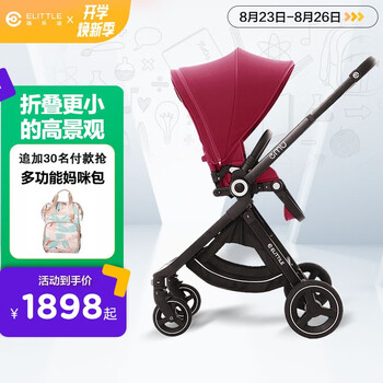 婴儿车排行榜前十名有哪些，婴儿车哪个品牌好