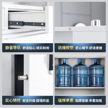 海艾珈电子保密柜钢制密码文件柜铁皮保险柜办公室资料档案柜单节顶柜