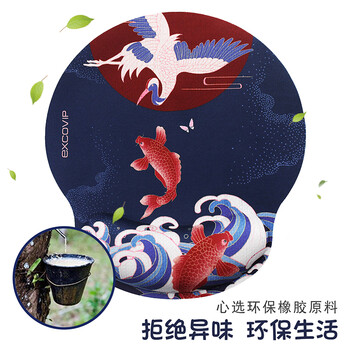 宜适酷（EXCO）国潮商务鼠标垫护腕手腕垫硅胶鼠标枕超大号加厚大尺寸电脑办公鼠标垫男女生东营游戏腕托6365