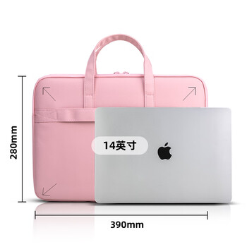 得力(deli)14英寸电脑包 便携拉杆带手提公文包大容量事务包 高档手提袋 赠小熊挂件女生礼物 粉色  