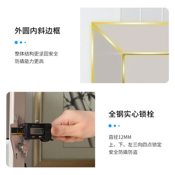 国保（Guub）保密柜G208-G1电子指纹密码锁办公文件保险档案柜带抽矮柜员工柜