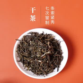吴裕泰茉莉花茶 茶叶 七窨鲜香爽口浓香型 迎禧礼盒300g/盒 茶礼盒送礼