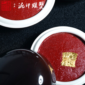 【全网低价，真便宜直播间】荣宝斋 仿宫廷朱磦朱砂印泥单盒装木纸锦盒书法绘画篆刻古法手工书画印泥礼盒 仿古印泥15克