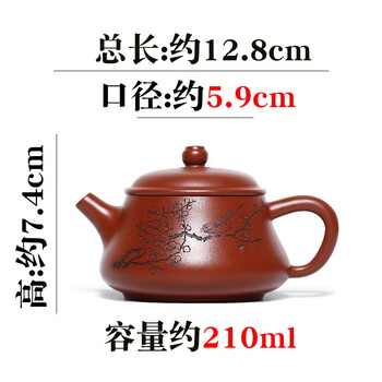 z紫砂壶型号规格- 京东