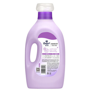 金纺衣物护理剂薰衣草2KG+金纺柔顺剂400g*2袋 去静电 不伤衣