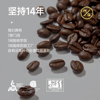 明谦热门商品咖啡豆教父200g*1袋意式拼配黑咖啡美式拿铁中深度烘焙