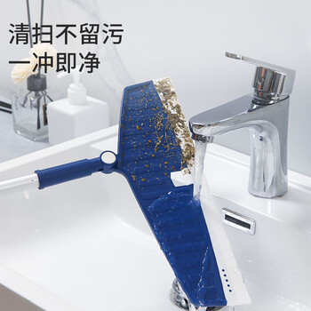 美丽雅刮水魔术扫把多功能扫水刮地板浴室卫生间去污刮水扫头发神器