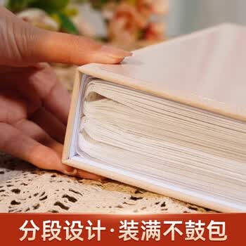 欧利文旅行大容量家庭纪念册插页式儿童影集宝宝相册成长记录册照片书（6寸过塑200张）-时光