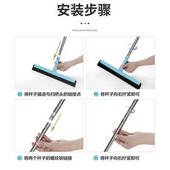 HOUYA 地板刮水器浴室刮水板玻璃刮拖把扫头发卫生间刮水拖把刮地板