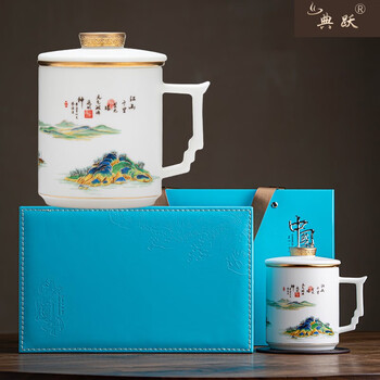 典跃羊脂玉瓷茶杯茶水分离高档泡茶杯德化白瓷个人办公室老板杯子送礼