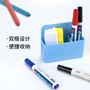 得印磁吸笔筒白板笔筒1109黑板盒子磁性多功能收纳盒笔盒蓝色1个3C数码全网低价