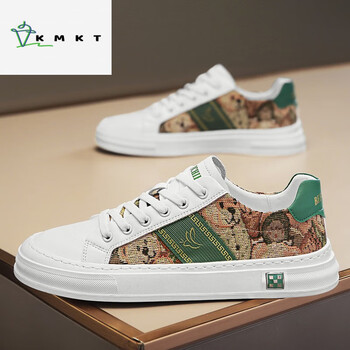 kmkt透气轻奢板鞋男男鞋夏季时尚小白鞋男低帮休闲鞋子男潮鞋白绿cp