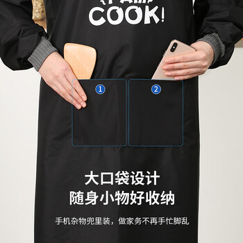 LYNN围裙厨房长袖罩衣防水防油污成人耐磨耐脏男女时尚家务围裙长袖