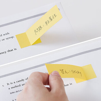锦宫（King Jim）便签纸站立便签便利贴手帐贴纸futamata fusen3340黄色S学生伴手礼