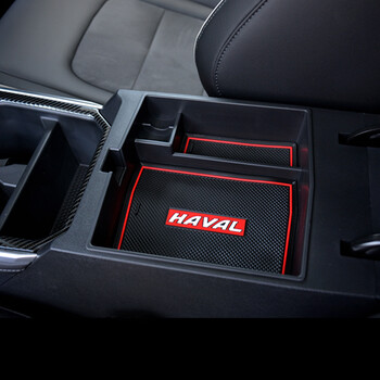 朝雨21款第三代哈佛h6扶手箱储物盒全新3代哈弗h6国潮版神兽内饰改装